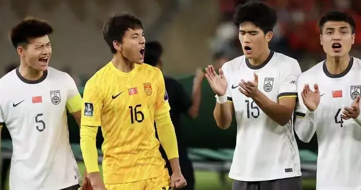 U23男足亚洲杯半决赛，中国队三比零完胜越南队，创造历史