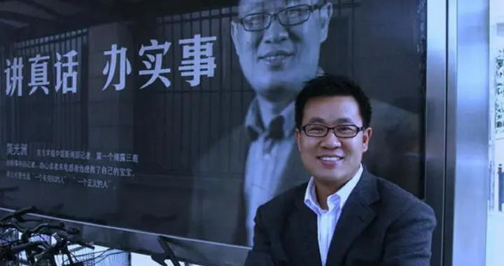 18年前，揭露“三鹿奶粉”的上海记者简光洲，最后被报复了吗？