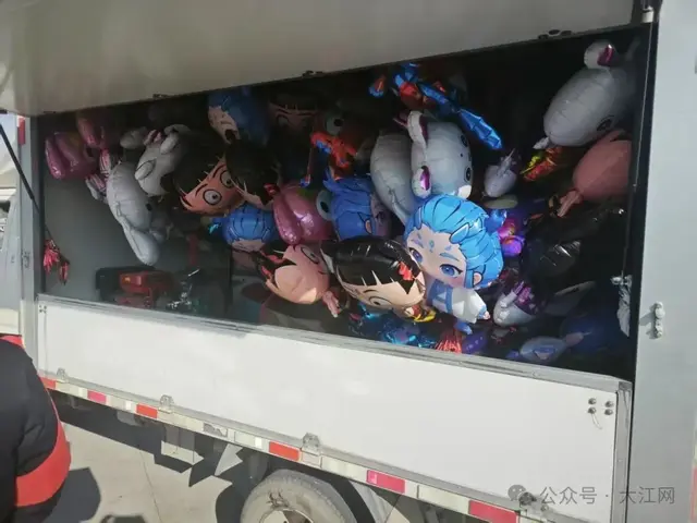 “小哪吒”“小敖丙”被集体查处！