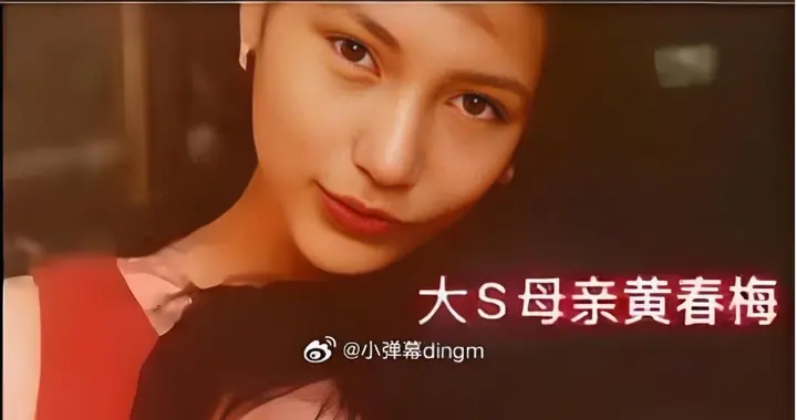 马筱梅晒一家人圣诞合照，汪小菲升级当爸，黄春梅又又要悲伤！