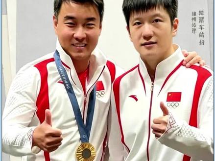 归通道打通！樊振东随时能够归国参赛，王励勤表态大门一直敞开