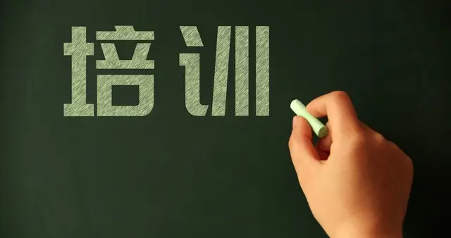 人社部门打造“30分钟培训圈”