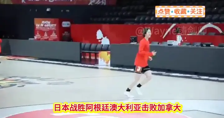 日本女篮能否晋级世界杯今晚揭晓