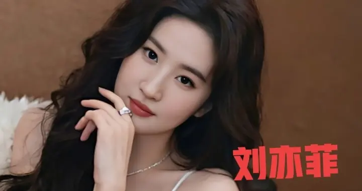 刘亦菲白色造型惊艳绝伦气质优雅性感妩媚让人眼前一亮