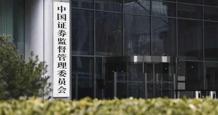 23万亿私募行业迎来“最严监管时代”