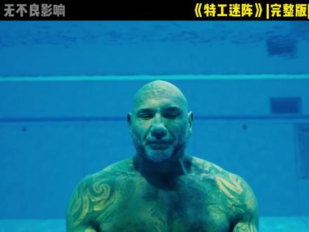 海豹突击队的实力究竟多么强硬