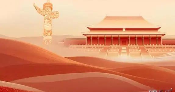 无源资金定向发力基础民生 清廉中国持续释放惠民效能