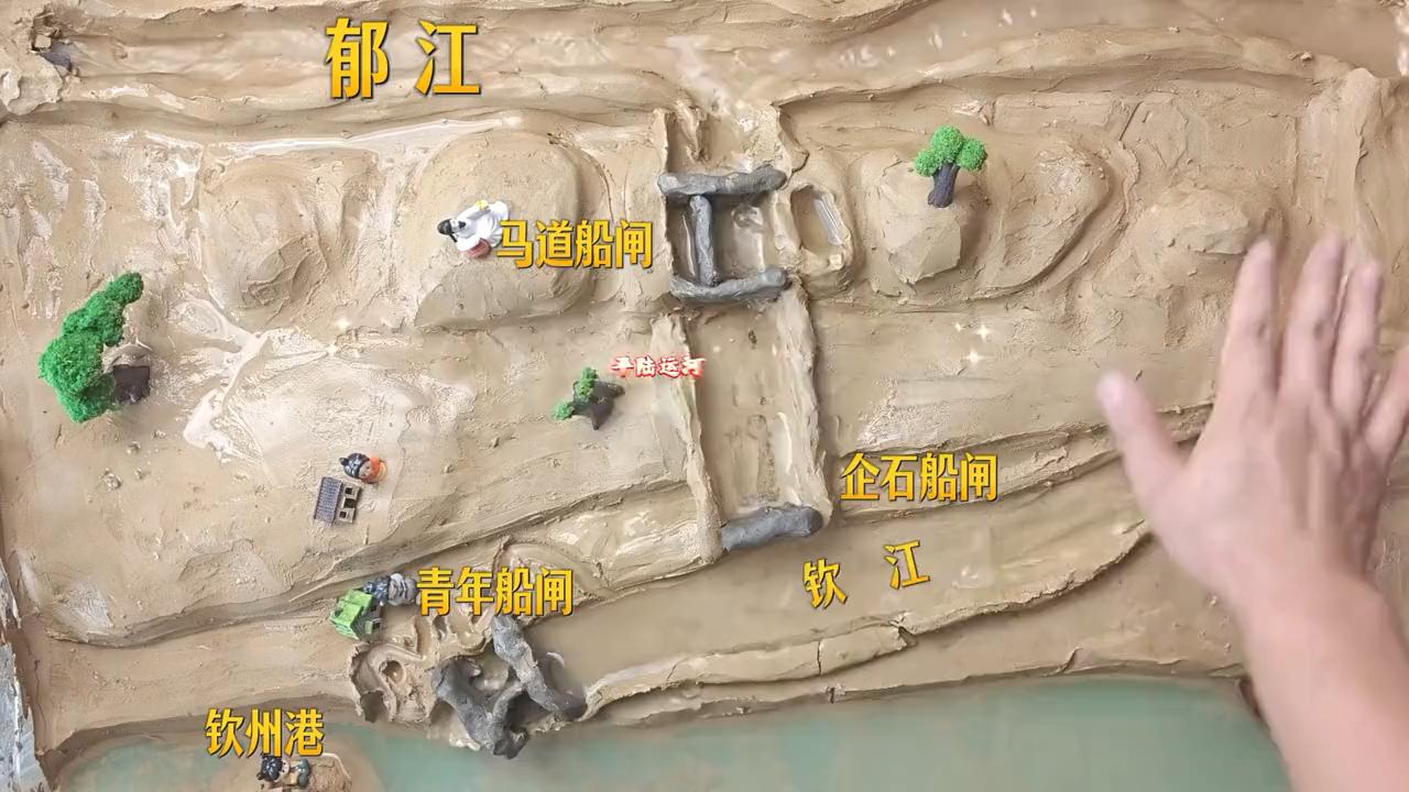 太有才了！网友做出平陆运河的模型，才真正理解它的伟大之处！