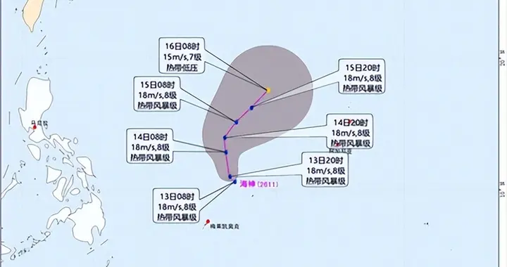 台风海神生成日本拉响警报，日本网友无端宣称中国施法针对本国