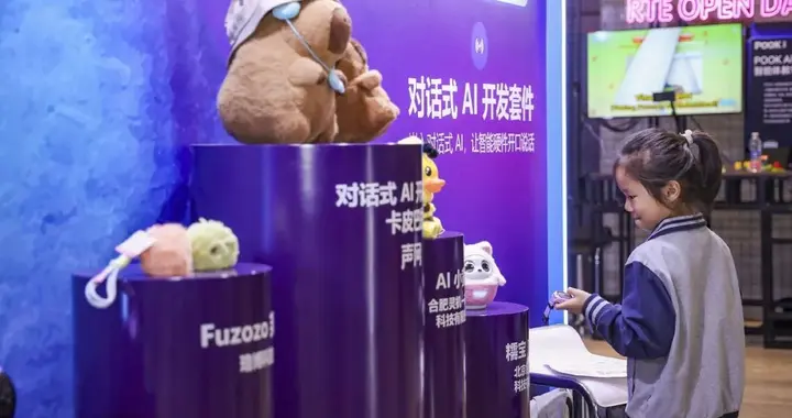 OpenAI引爆新赛道：AI不再卖技术，而是卖「活人感」！