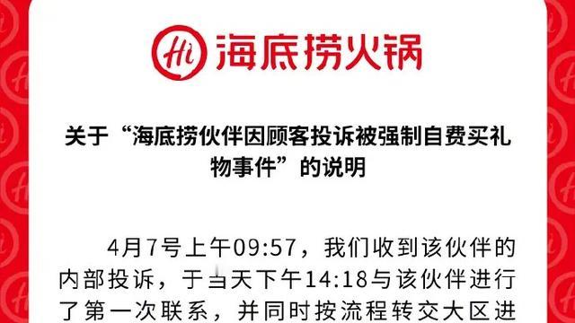 世间图景思辨馆