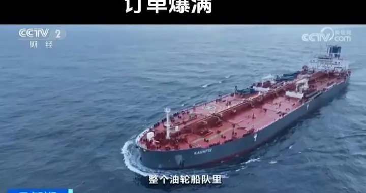 中国船舶发动机爆单
