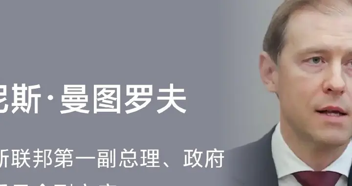 俄军新武器日送3件到前线测试！年产千件，质量如何保障？