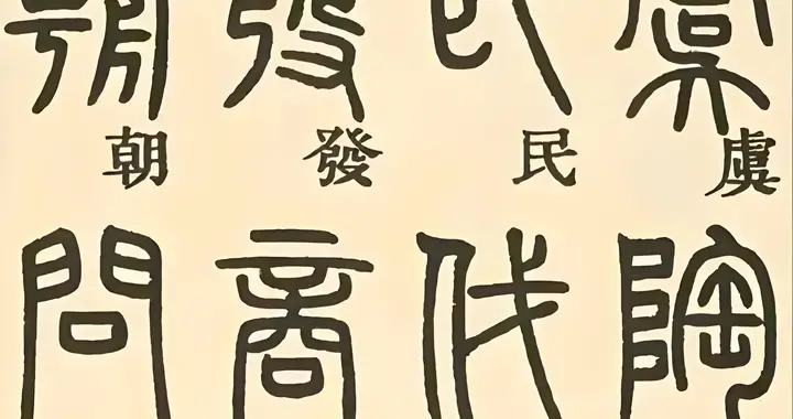 外国人想不通！一省面积堪比一国，为何却都坚信自己是中国人？