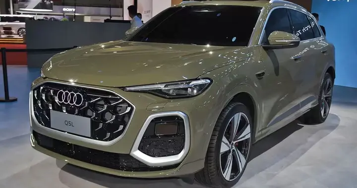 第三代奥迪Q5L上市 华为智驾+全系混动成王牌
