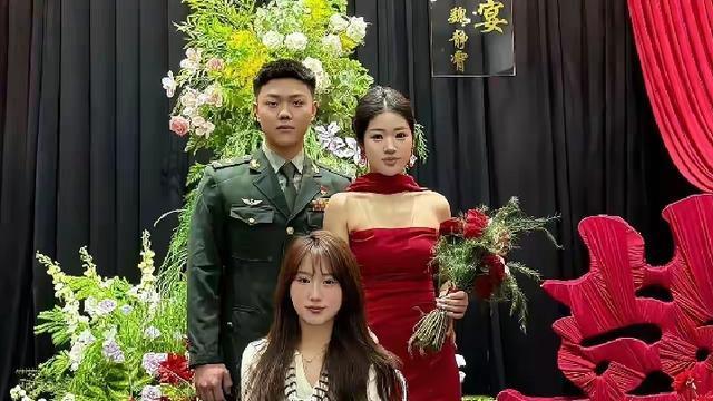 庄里靓女：这样的订婚形式以后会越来越多了