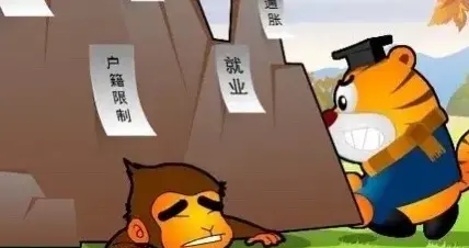 80后从不是什么“垮掉的一代”，而是在生活里摸爬滚打的兜底人