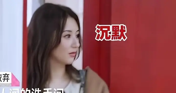 方媛发长文聪明反击网友批评，用女儿教育观念回应自己值得最好的