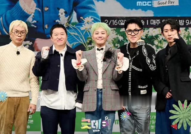 权志龙出席新综艺发布会，零钱cp再合体，权志龙蝴蝶结皮鞋太抢