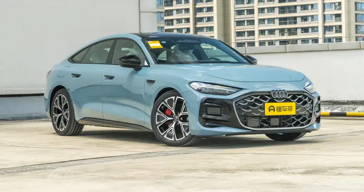 奥迪A5L Sportback配置分析：多花3万，拿下四驱+L2级辅助，值吗？