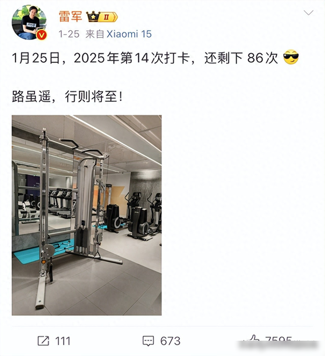 有一种整容叫“长期运动”！看这几组中年男人运动前后对比就懂了