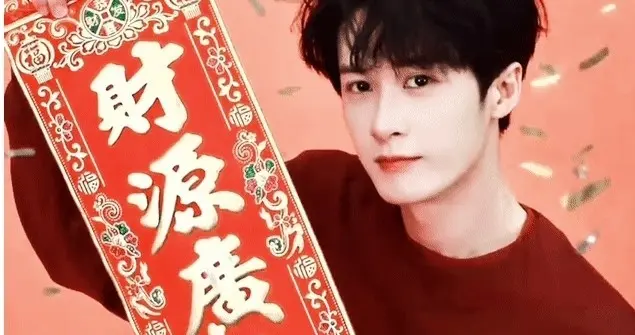 春节8天送祝福，健次把自己过成客服！炭火：怕不怕我们等剧寂寞