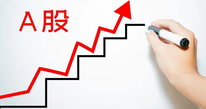 炒股稳赚的秘密：别学100种技巧，把1种方法执行到死