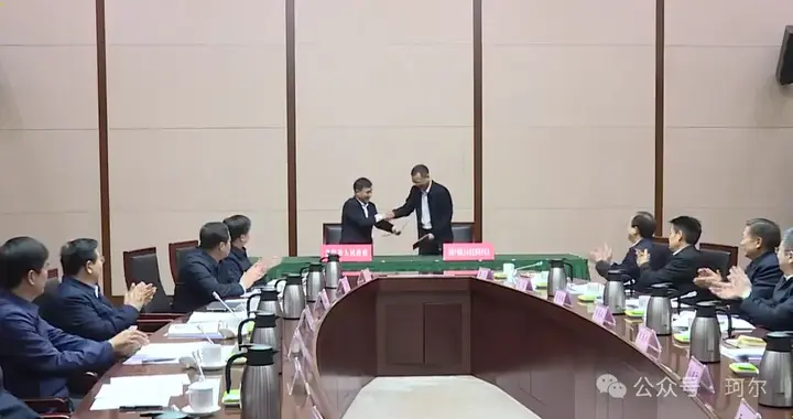 珂尔视野：郑州都市圈同城化发展又来一个，这次意义深远！