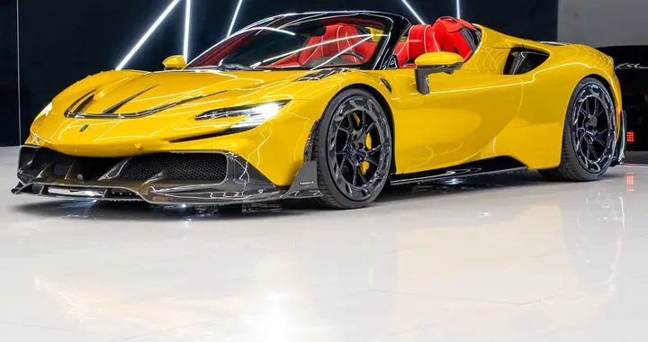 法拉利SF90 迈莎锐定制版