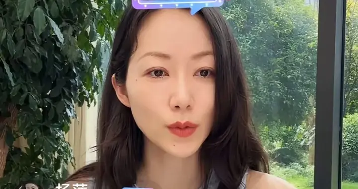 韩雪直播带货：她不再活在“红三代”的滤镜里！