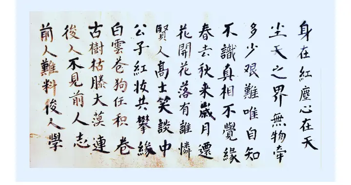 资本促进了文明，最终会毁了文明