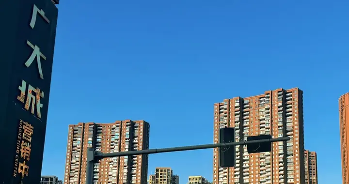 贵阳地铁S2线若开通，哪几个小区会受益？