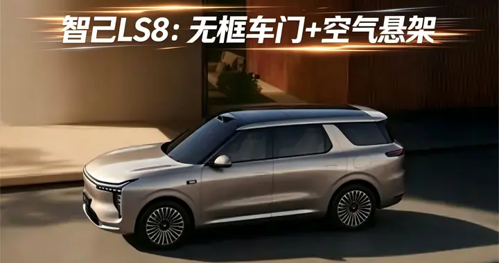 别乱买！25万级SUV，这款新车才是真香，全家人都满意