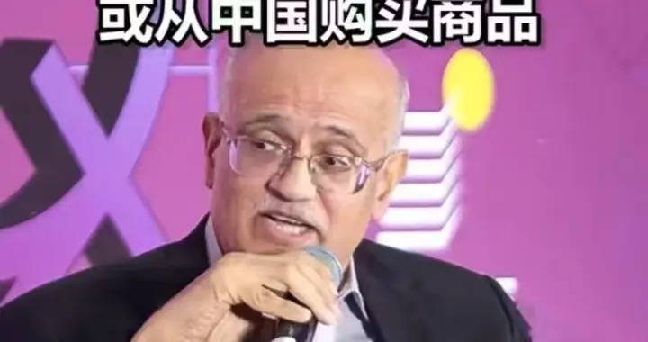 中美实力开始逆转，印度大使坦言：宁买中国技术也不信任美国