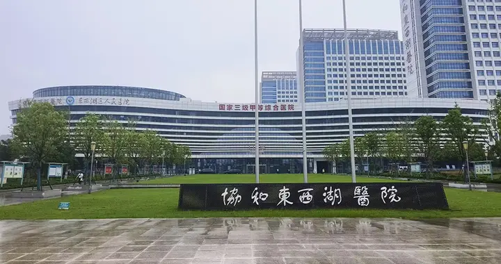 品源医疗超声骨密度检测仪成功装机武汉市东西湖区人民医院