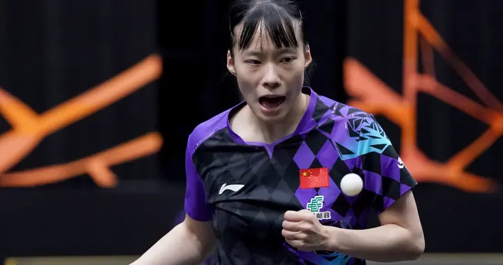 3-0大获全胜！国乒25岁名将连赢两场：成中国大满贯单打16强首人