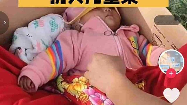 墨琴：宜宾竹海公安破获一起婴儿拐卖案！