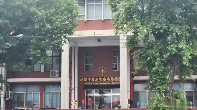 桃园杨梅4人一氧化碳中毒 死亡多天传尸臭味才曝光