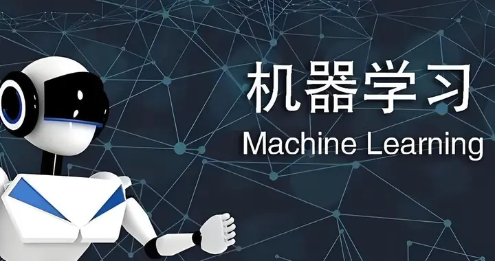 机器学习十大算法模型：从数据到智慧的“魔法工具箱”