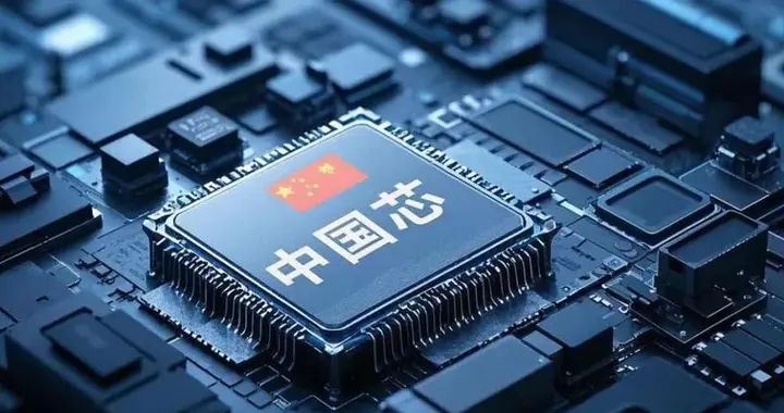 美国拉日韩围堵！芯片封锁逼出国产，其实中国闷头下了50年大棋