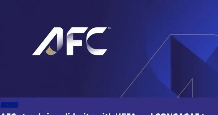 亚足联正式站队！三大洲联手捍卫世界杯，136个协会反对因凡蒂诺
