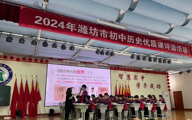 刻薄的教研员：钱都花了，咋不好好利用？