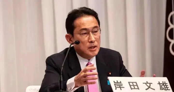 岸田文雄冒着被骂的风险，对中国说了大实话！高市比想象中狠得多