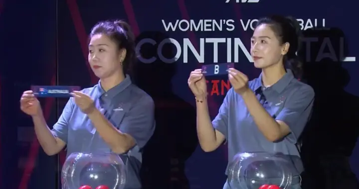 亚锦赛分组：中国女排上上签，全力冲击奥运席位！日韩同组内卷