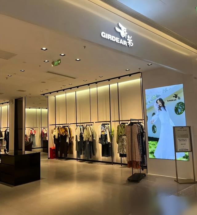 不吹不捧！这5个国货女装凭啥能叫板国际大牌？