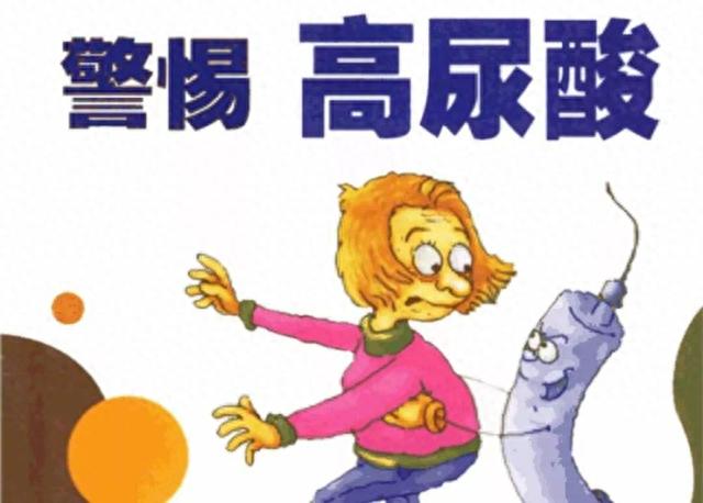 天然的“嘌呤大王”，是“海鲜”5倍，医生：这“素菜”要管住嘴