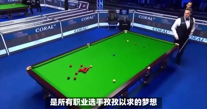 今年的斯诺克世锦赛，中国只有三人有望夺冠，没丁俊晖