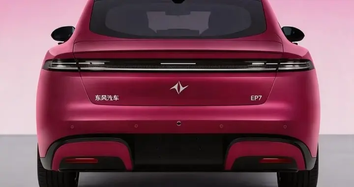 东风公布全球化全新布局：10大海外制造基地+5大海外研发中心