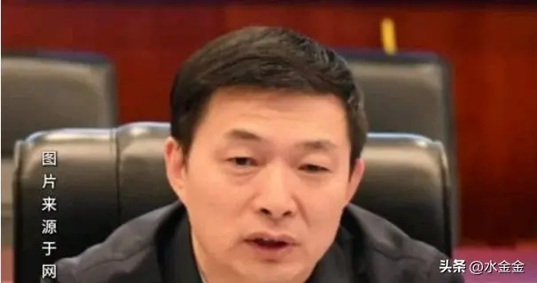 被查前3天开廉政会，52岁贾文军鞍钢资本董事长，会计到央企高管