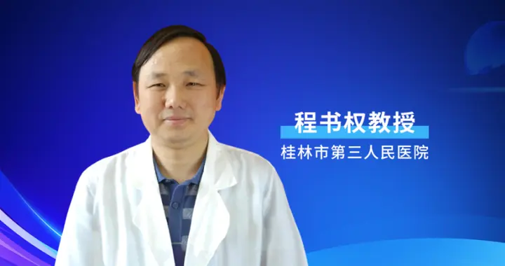无创血清学新指标在重症肝病中的研究与应用进展
